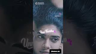 adada entha♥️/girls love songs💞/@blacklover_edix