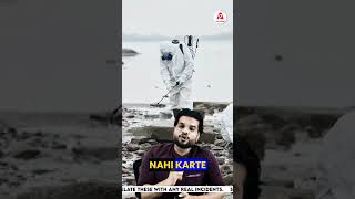 LONAR झील के किस रहस्य ने वैज्ञानिकों को हिला डाला विग 😯 |  @A2Motivation  |