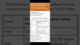 KVS TGT, PGT, Librarian Recruitment 2022
