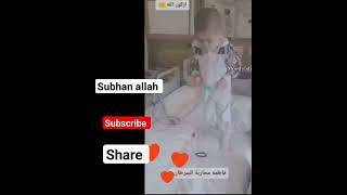 mash allah #islamic #instagram #usarmy