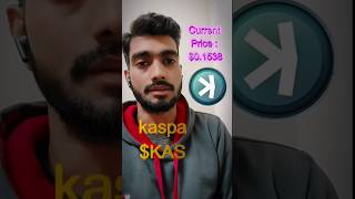 #kaspa 5x Soon!🚀 #binance listing ahead? #crypto #kaspacrypto #kaspacoin #kaspapriceprediction #btc
