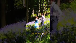 Feel this song #couple #new #emotional #sad #song #highlights #love #status #music #viral #shorts