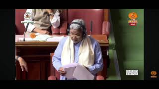 New notification #internalreservation #siddaramaiah #jobrequirement #kpsc 