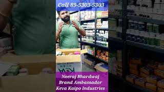 keva online order Available  #kevaonline #keva #kevakaipoindustries #neeraj #neerajbhardwaj