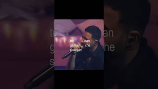 Dooron dooron💘 | lyrics status | trending song | #trending #trendingsong #doorondooron #ytshorts