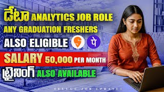 Data Science Jobs for Freshers | Training + 100% job assistance | OdinSchool 2025”#datasciencejobs