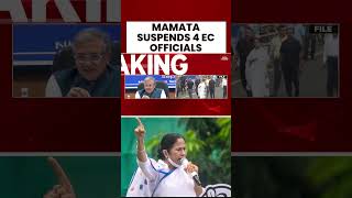 Bengal Govt Suspends 4 Poll Officials On ECI Order Over Voter List, FIR Pending | India Today News