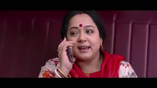 praktan full bengali movie