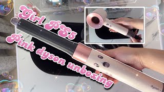 Pink Dyson Airwrap & Supersonic 2025 Unboxing | Limited Edition Baby Pink/Ceramic Pink/Rose Gold