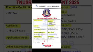 TNUSRB RECRUITMENT 2025 | New Vacancy 2025 | Education Jobs Informations #shorts