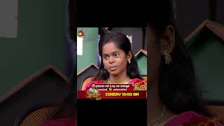 தாய்மாமா என் உசுரு என சொல்லும் மருமக்கள் Vs தாய்மாமாக்கள் | Vaa Thamizha Vaa | EP-7 |S7|Kalaignar TV