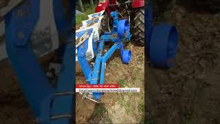 Reversible Plough For Sale In South Africa  #agricultural