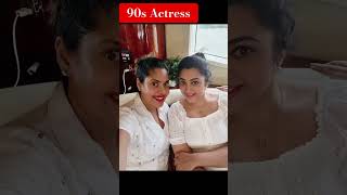 90s Actress 🔥#actressshorts #actresslife #actress_new_video #kannadareels #kannadaserials #fbreels