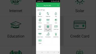 How to pay ppsc fee online through Easy paisa|| Easy paisa sy ppsc ki fee kase pay kare||#ppsc
