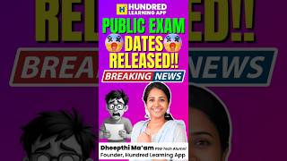 Public Exam Dates Out Now!! Breaking News! Start study! #10th #12th #breakingnews #thatromthookrom