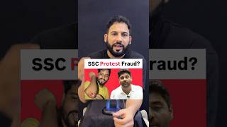 SSC Protest Fraud | Abhinay Sir 💔