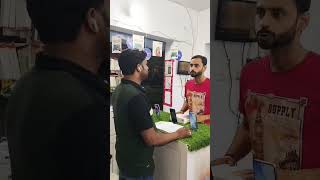ग्राहक को लूटा #comedy #comedyshorts #funny #comedyvideos #shortvideos #funnyvideo