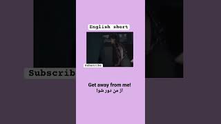 Get away from me #english #learningenglishisfunny #englishlanguage #languagelearning