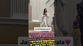 ジャンキ・ボディワラが第71回ナショナル・フィルム・アワードで受賞🩷 #bollywoodhelpline