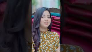 আরোহী মিমের বয়ফ্রেন্ড কয়জন! Arohi Mim #shorts #comedyshorts #shortsfeed