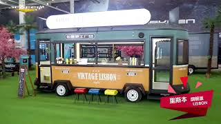 Carnival Concession Food Stand For Sale LISBON Ultimate Carnival Food Stand