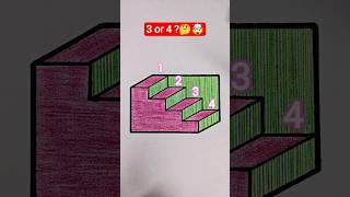 How many stairs #shorts #trending #youtubeshorts #3d #drawing