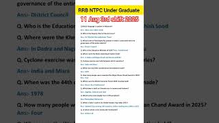 11 August 3rd shift RRB NTPC Under graduate Exam Review| RRB NTPC Paper Analysis 2025 #rrb#gk#shorts