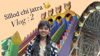Sillod chi jatra vlog:2🥳