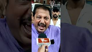 #bengalinews #news #newsupdate #viralvideo #viralnews #viralshorts #reels #shortvideo #shortsfeed