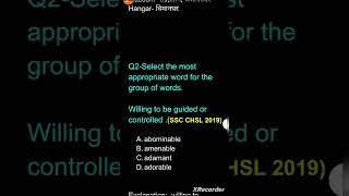 Important one word substitution|Previous year one word substitution|English grammar #ssc #sscchsl