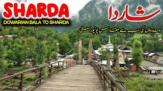 A Ruined Hindu Temple Near Pakistan India Border (SHARADA PEETH) · 4K