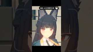 【ゼンゼロ】星見雅との写真撮影が最高にかわいい理由【ゼンレスゾーンゼロ】