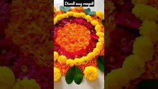 diwali easy RANGOLI decor  flower RANGOLI. Lakshmi charan #diwali #flowerrangoli #diwalidecor