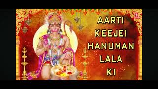 Hanuman ji ki aarati || 🙏#हमतुमसेहुआहैप्यार #hanumanbhajans 