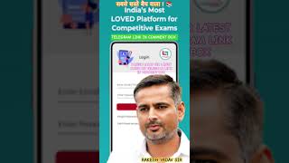 RAKESH YADAV SIR • MATHS COMPLETE BATCHES ON TELEGRAM #maths #rakeshyadav #mathsbyrakeshyadav