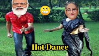 Modi Funny Dance || Hasina Funny Videos || Bangla Comedy 2021 || funnymunna