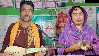 chan baul song | zay nabiji borake choria batas paia | আঠারো হাজারো আলম ঘুমেতে আছিল মগন মেরাজ তত্ত্ব
