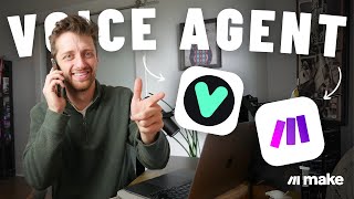 あなたに代わってリードに電話をかけるAI音声エージェントの構築方法（2025年）