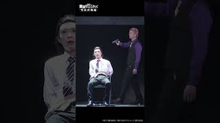 【公演チケット販売中】第5弾・舞台『 東京リベンジャーズ ーThe LAST LEAP－』2025年6月7月に大阪／横浜にて上演！