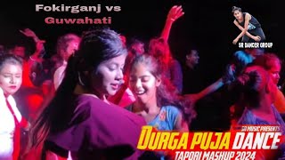 Pardesiya X Bangladesher Meye | Mashup | Durga Puja | Bollywood X Bengali | Dance | Dj Remix