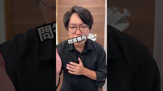 Using a hair iron makes my hair rough #beauty #hairdresser #haircare