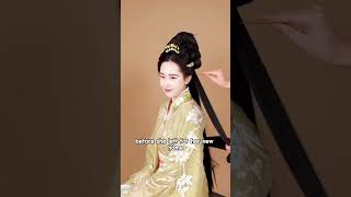 #古代 #中国 の人はどうやって #愛してる と言ったのでしょうか? #youtubeshort #foryou #fashion #shorts