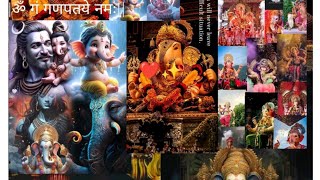#myfirstvlog #sillod ke pure ganpati bappa #trending #dagdusheth #popularsong #trendingsong 