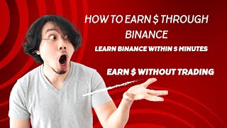 Copy Trading in binance for beginners 2024 |Lakho dollar kamaye bagair trading key|