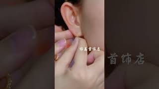 Jewelry Recommendation Fashion Jewelry #Women's Favorite Jewelry Fashion Trend Fine Jewelry