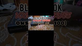 vocab series day 1 ✊ #study #preparation #studywithmesscaspirants #motivation #ssccglpreparation