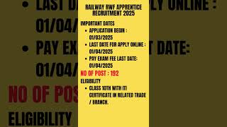 Railway jobs #govjob #sarkarunaukari #govjobaspirant #motivation #sarkarijobhub #governmentjobexam