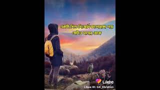 Ma. #ma #ma #new #lovema #love mom