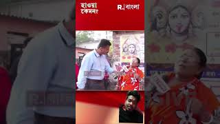 #bangladesh #বাংলাদেশ #indiabangladesh #livenewsupdate #bangladeshihinduprotest #bangladeshihindu