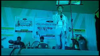 Dekha Jo Tujhe Yaar Dil Mein Baji Guitar live show by Fazlur Rahman